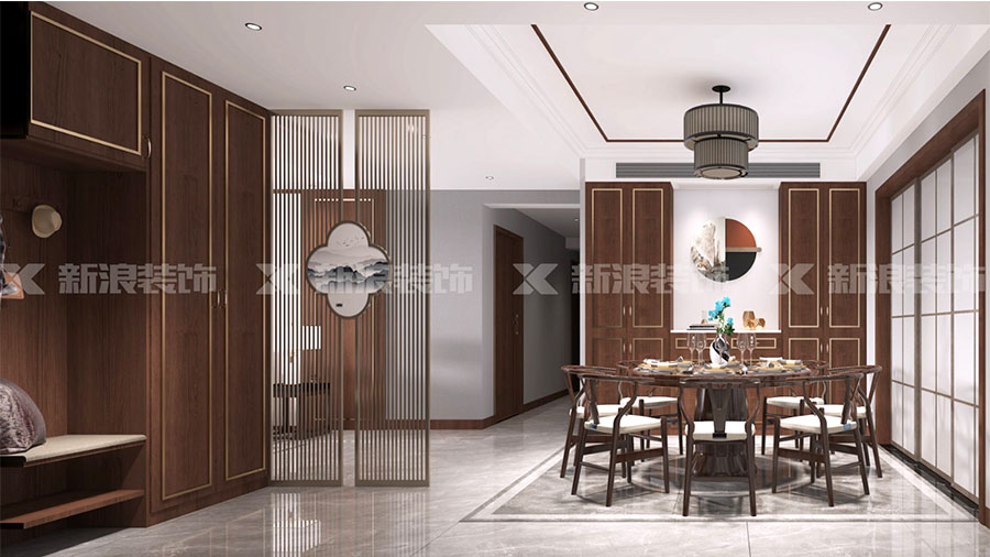 新中式 | 中航城 